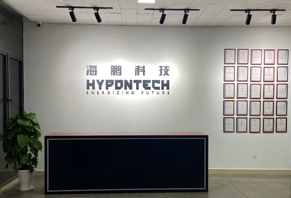 熱烈祝賀上海邁維動漫與蘇州海鵬科技有限公司光伏行業(yè)解決方案項(xiàng)目合作取得圓滿成功！(圖1)