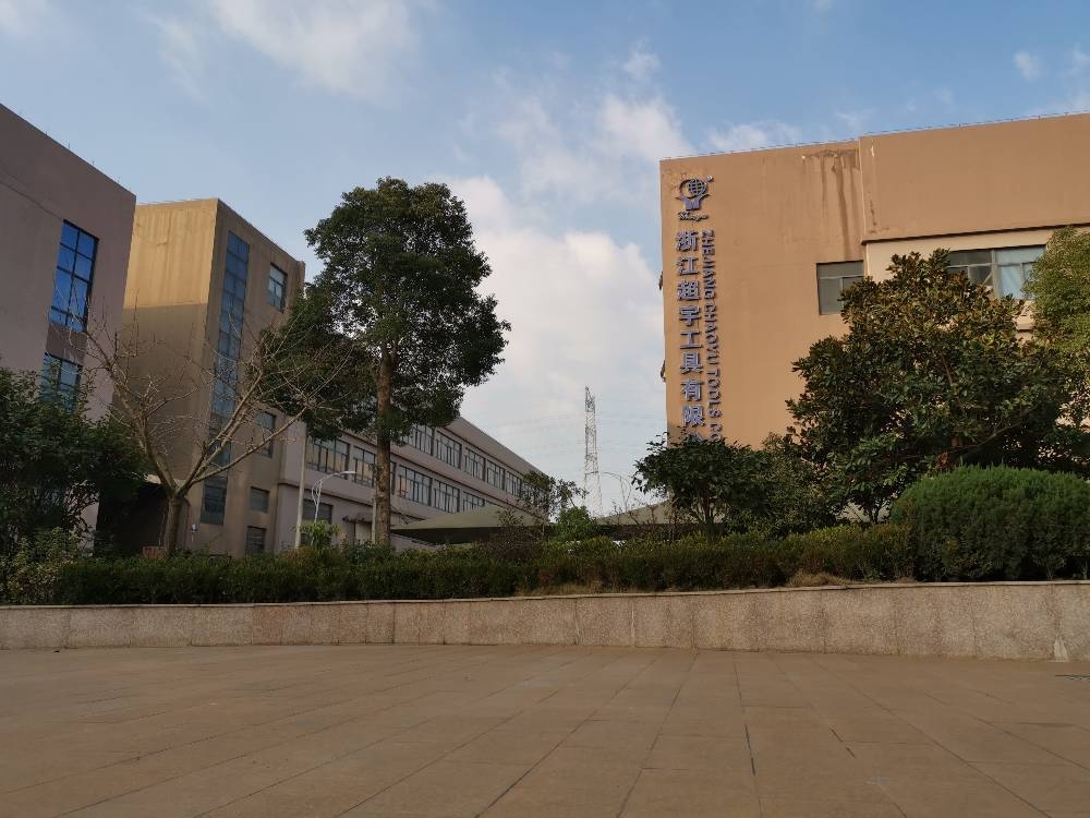熱烈祝賀上海邁維動漫與浙江超宇工具有限公司圓滿完成發(fā)泡槍工作原理展示三維動畫制作項(xiàng)目合作！(圖1)