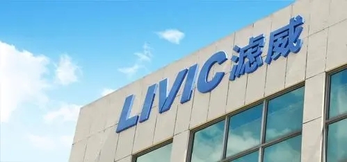 熱烈祝賀邁維動漫與上海濾威過濾系統(tǒng)有限公司成功簽約DFA過濾器、GFX過濾器、DFM過濾器三維動畫制作(圖1)