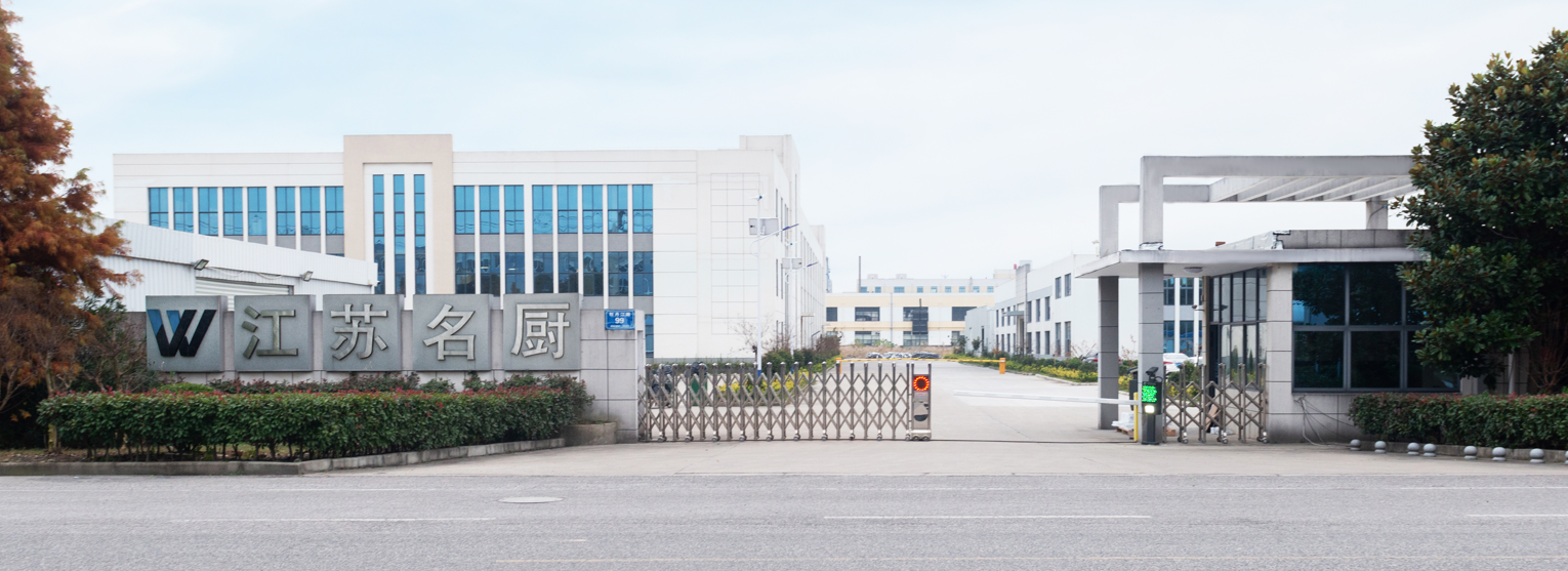 熱烈祝賀上海邁維動漫與江蘇名廚商用廚具制造有限公司成功簽約模塊化餐飲三維展示項目制作！(圖1)