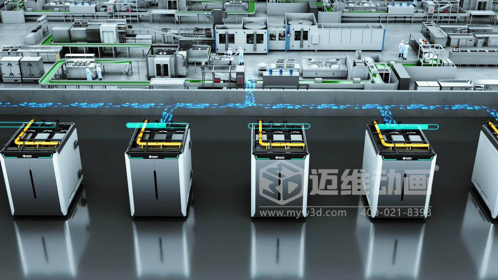超導(dǎo)組合蒸汽熱力機(jī)產(chǎn)品三維動(dòng)畫(huà)展示(圖4)