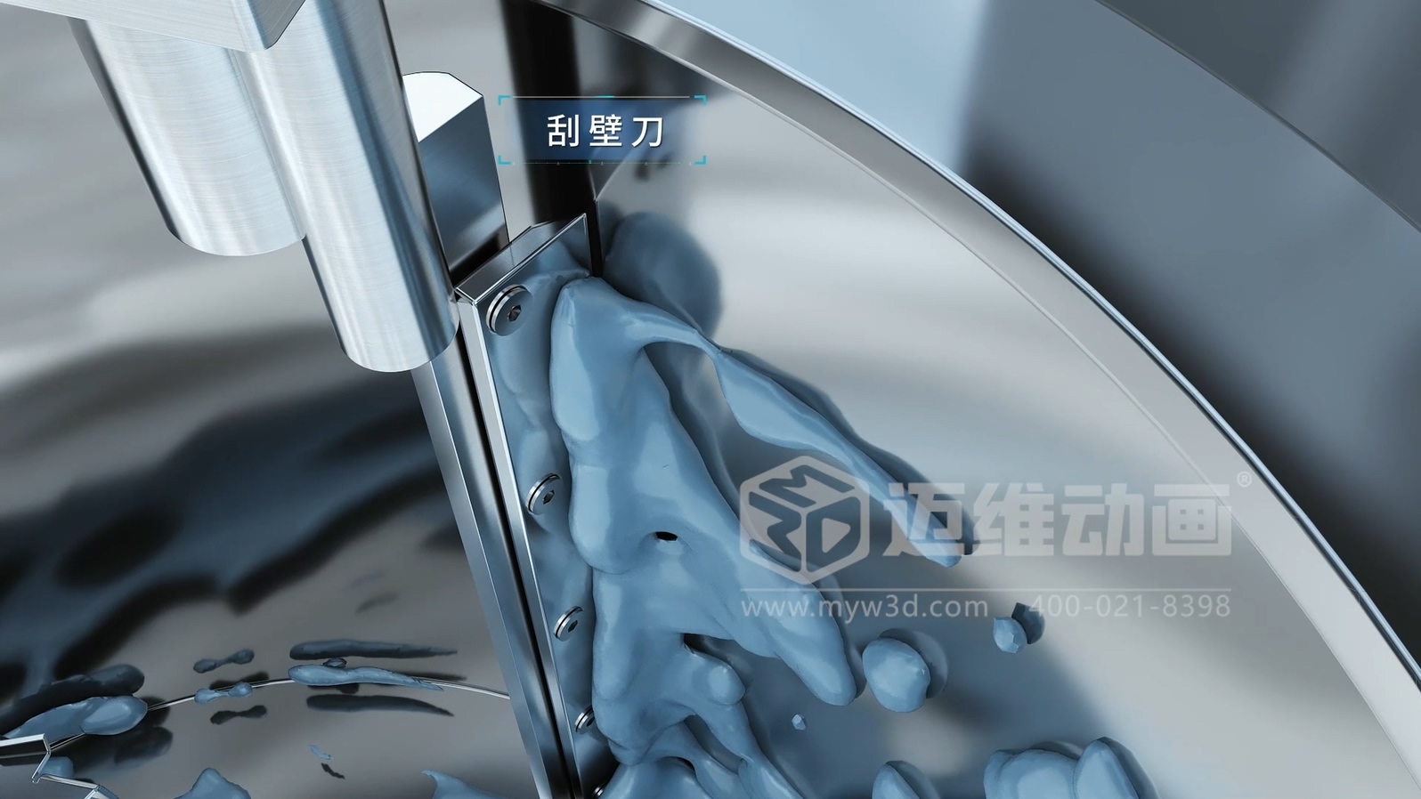從 1 萬到 10 萬的工業(yè)3D動畫制作差在哪？帶你看懂動畫類型的隱藏價值(圖4)