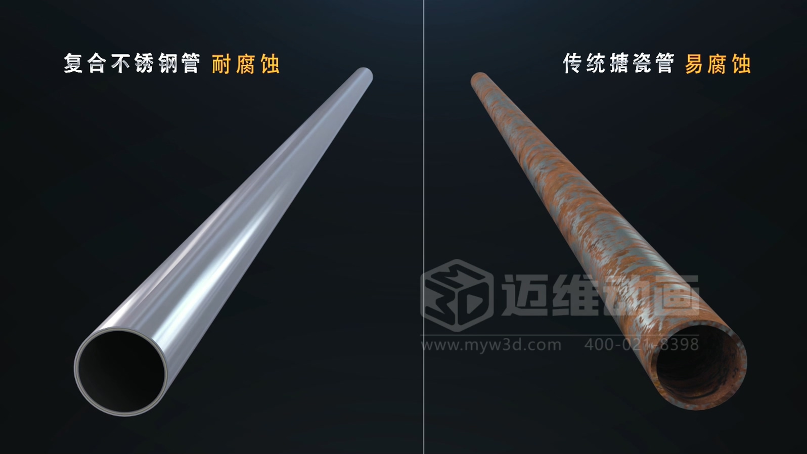 打破傳統(tǒng)展示壁壘！三維動畫「拆解」鍋爐，低成本實現(xiàn)高成果演示(圖13)