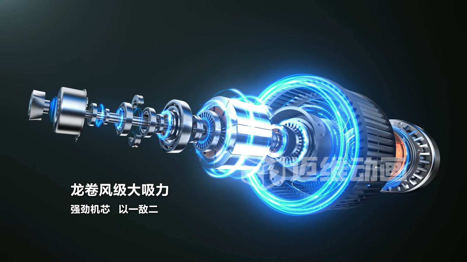 油煙機(jī)三維動(dòng)畫：解鎖家電可視化營(yíng)銷新范式(圖2)