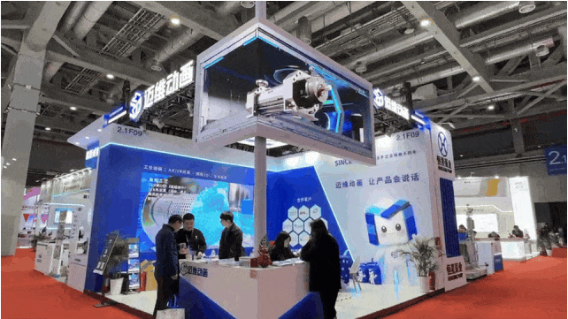 裸眼 3D「視」不可擋！從網(wǎng)紅打卡到工業(yè)品展示的視覺破圈之路(圖5)