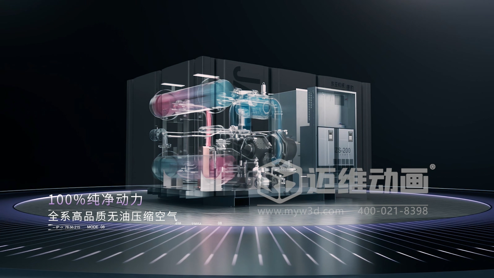 為什么500強企業(yè)敢為1分鐘動畫花50萬？拆解工業(yè)動畫的"價格密碼"(圖6)