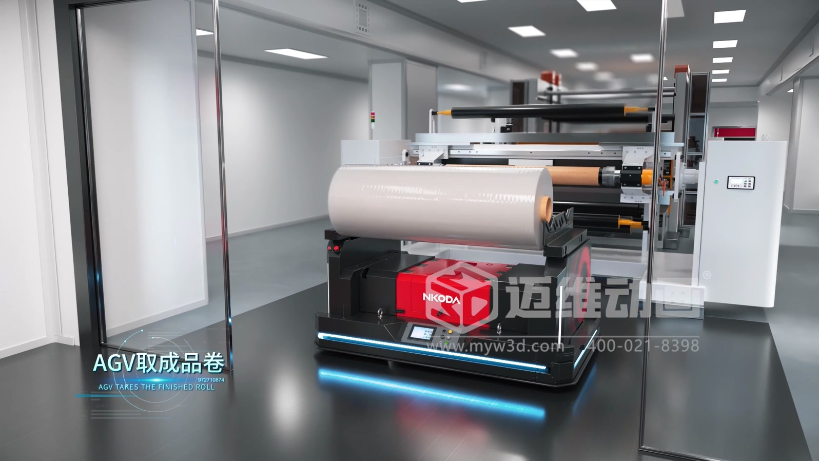 為什么500強企業(yè)敢為1分鐘動畫花50萬？拆解工業(yè)動畫的"價格密碼"(圖7)